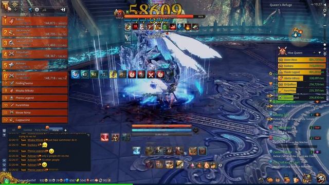 temple raid 5 boss3 practise 3 смотреть онлайн