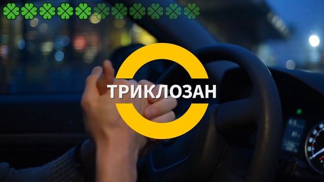 11 привычек личной гигиены от которых стоит отказаться прямо сейчас | Я знаю