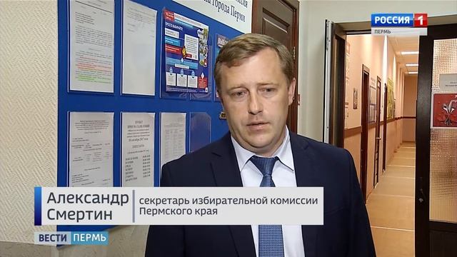 Без открепительных: голосовать можно не по месту жительства смотреть онлайн