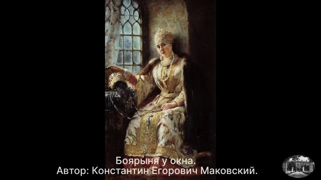 Кокошник (головной убор) смотреть онлайн
