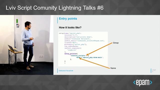 LightningTalks: Python use entry points as a modular plug-in architecture смотреть онлайн