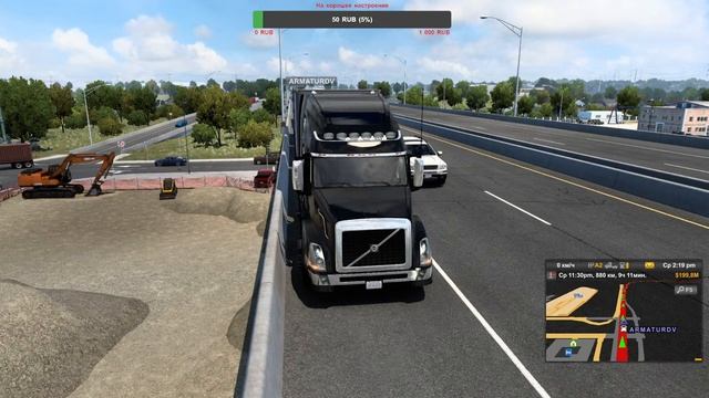 American Truck Simulator Алкаш первый раз в США №1. смотреть онлайн