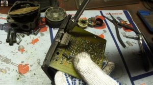 Разборка EBS модуля(Volvo)/EBS Module Disassembly(Volvo)