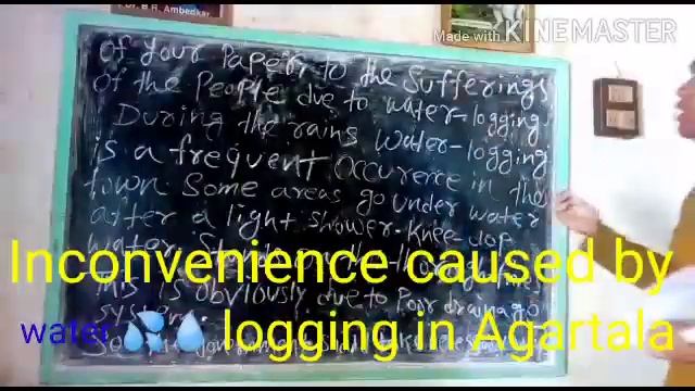 131. Class-10, Letter Writing about "water logging" at Tripura Public School смотреть онлайн