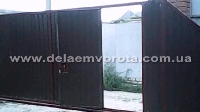 Ворота Консольные Откатные Со Встроенной Калиткой Своими Руками смотреть онлайн