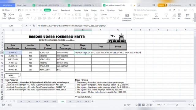 Ms. Excel & Ms. Word Aplikasi Perkantoran смотреть онлайн