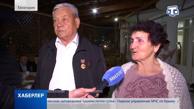 Золотая свадьба Джаппаровых смотреть онлайн