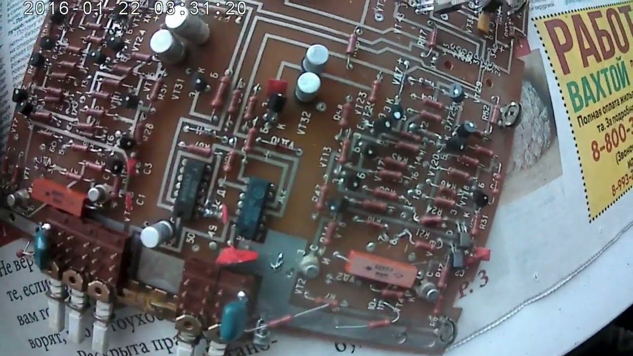Разбор осциллографа с1-118А 1989г. смотреть онлайн