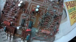 Разбор осциллографа с1-118А 1989г.