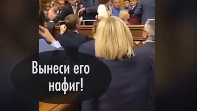 Про козлов в Украине смотреть онлайн