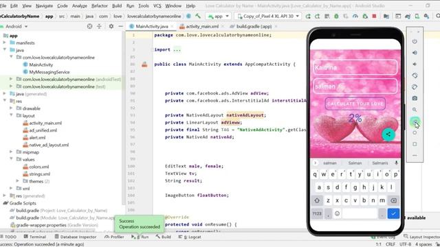Love Calculator app in Android Studio смотреть онлайн