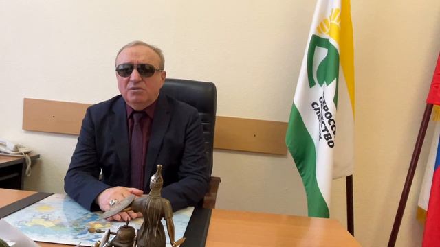 Видеоблог президента ВОС В. В. Сипкина, выпуск 9 смотреть онлайн