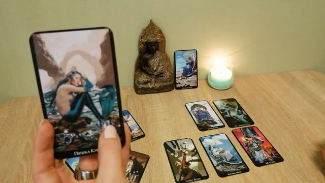 ВОДОЛЕЙ ОКТЯБРЬ 2020 таро прогноз смотреть онлайн