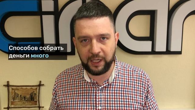 Почему закрываются агентства интернет маркетинга? смотреть онлайн