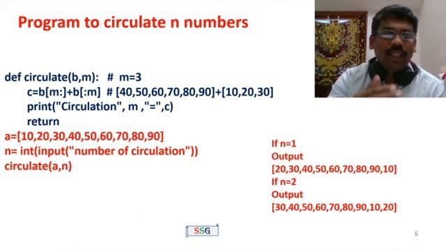 Python Programs for Swapping, Circulation and Distance calculation | GE8151-PSPP | Tamil | 31 смотреть онлайн