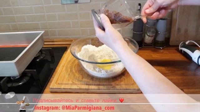 САМОЕ ВКУСНОЕ ИТАЛЬЯНСКОЕ ПЕЧЕНЬЕ с ИЗЮМОМ и с КОРИЦЕЙ. Готовить тесто всего 3 минуты ! смотреть онлайн