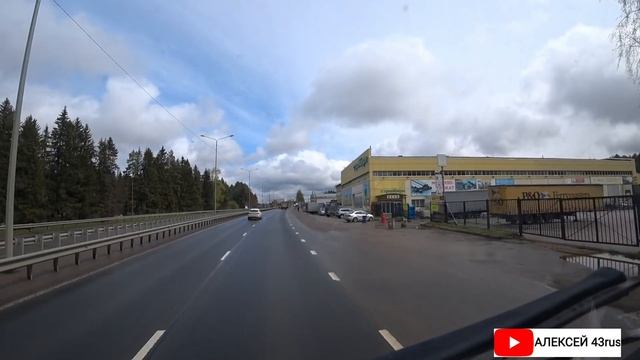 В КИРОВ ЗА ЛЕСОВОЗНОЙ ПЛОЩАДКОЙ смотреть онлайн