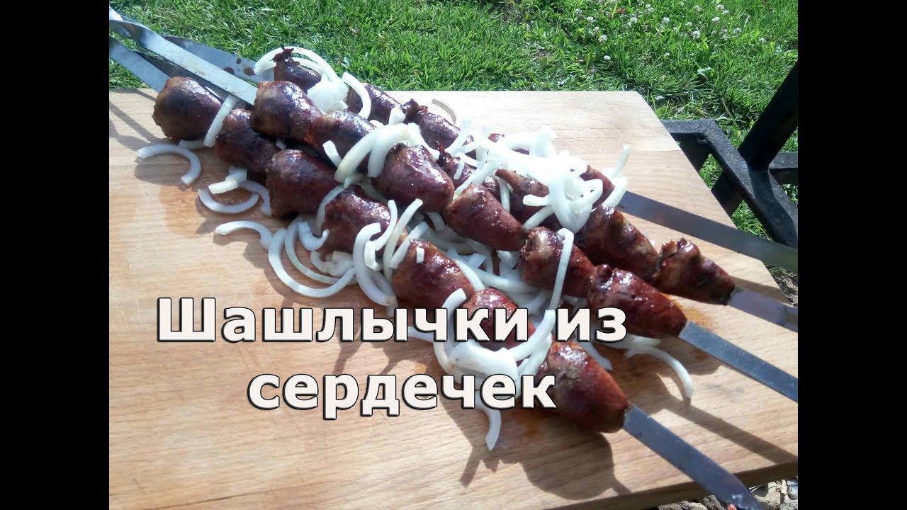 Реальная Кухня
