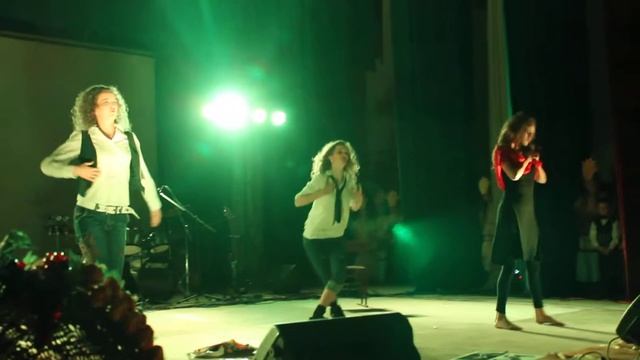 Elien смотреть онлайн