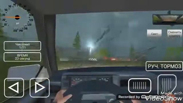 #Играем в симулятор водилы смотреть онлайн