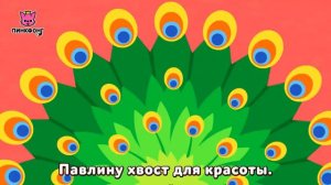 КТо Нибудь Видел Мой Хвост.  Песни про Животных.   Песни для Детей