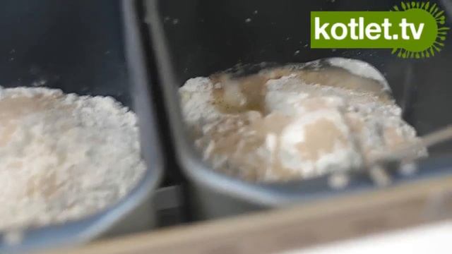 Chleb klasyczny z maszyny - KOTLET.TV смотреть онлайн