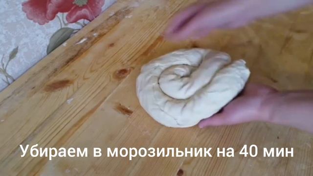 САМСА домашняя в ДУХОВКЕ смотреть онлайн