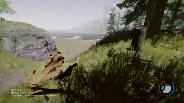The Forest Максимальная сложность. Новое выживание. #2 смотреть онлайн