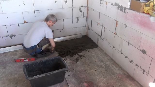 КАК ВЫРОВНЯТЬ ПОЛ ЗА 20 МИНУТ смотреть онлайн