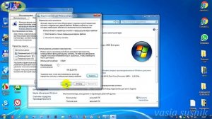 Почему заполняется диск С? Как освободить место на диске С. Как очистить диск С до 30 ГБ и более