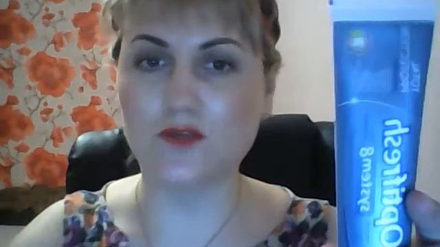 Обзор заказа из каталога №2 Орифлэйм