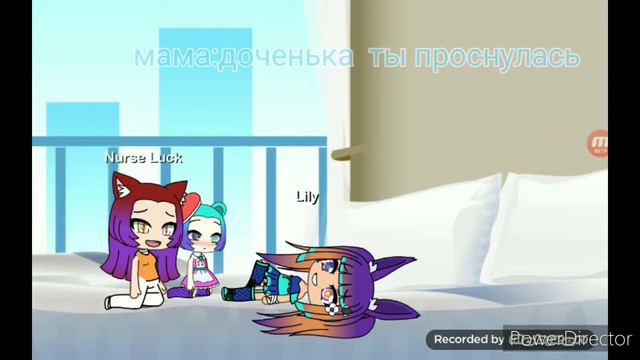 2 часть (чужая роднее своих) смотреть онлайн