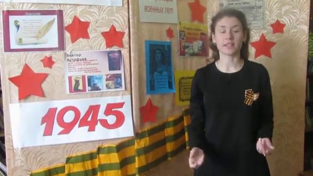 Екатерина Малых читает произведение "Наш герой" Зинаиды Троицкой смотреть онлайн