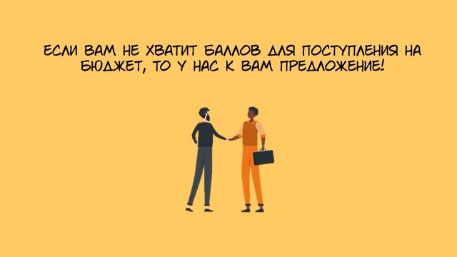СВФУ приглашает на обучение по направлению "Реклама и связи с общественностью" смотреть онлайн
