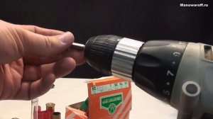 Самоделка для быстрой закрутки патронов