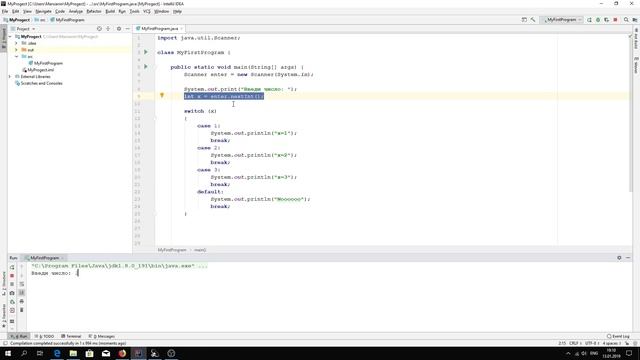 Java - урок 4.4 (Конструкция switch...case и однострочный коментарий) смотреть онлайн