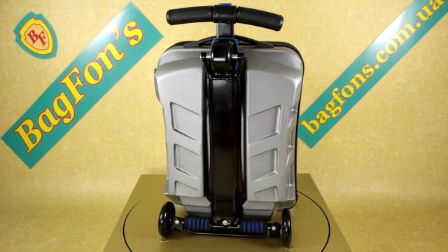 Чемодан-самокат 777 серый (6139) смотреть онлайн