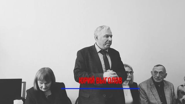 НИИ в попытке выжить и сохранить #Сахалин смотреть онлайн