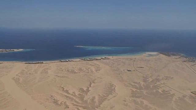 Hurghada. Хургаде. View From Airplane. HD 2017