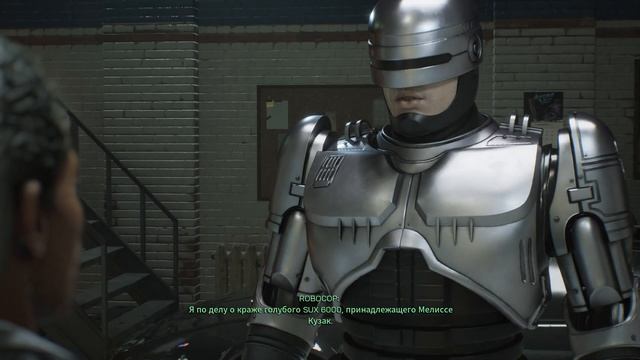 РОБОКОП ДАЛИ АВТОМАТ | ОБЗОР НА RoboCop: Rogue City смотреть онлайн