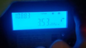 Электрический счётчик Меркурий 204