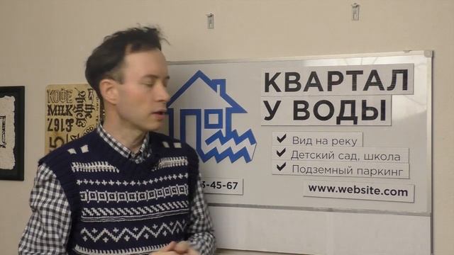 СТРУКТУРА БИЛЛБОРДА 6х3 м. Оптимальная компоновка элементов смотреть онлайн
