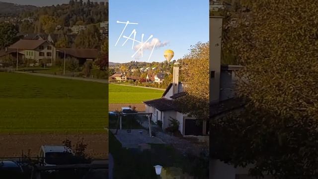 Воздушный шар 2023 год