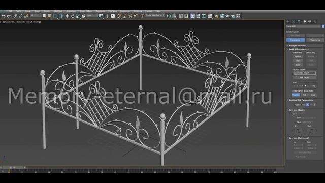 3d модель ограды для памятника, на могилу. смотреть онлайн