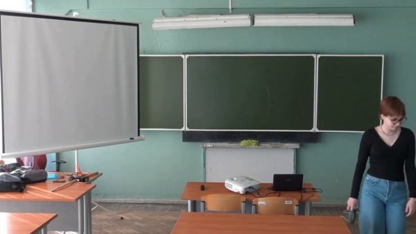 Krylov 2023 Skhem 09