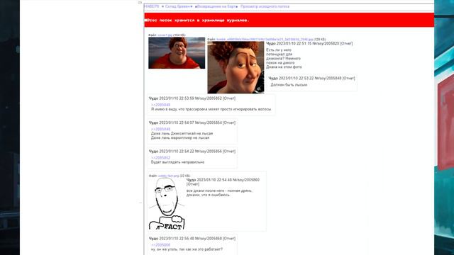 СМАГДЖЕК - ОТКУДА МЕМ? смотреть онлайн