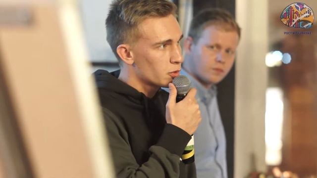 Рост и развитие - Поиск персонала смотреть онлайн