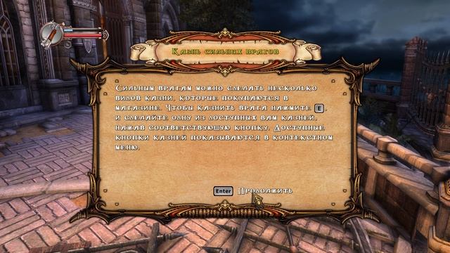 ИГРА КОТОРУЮ МЫ НЕ ПОЛУЧИЛИ \ ПРИКЛЮЧЕНИЯ КАПИТАНА БЛАДА | Первые 30 минут геймплея смотреть онлайн