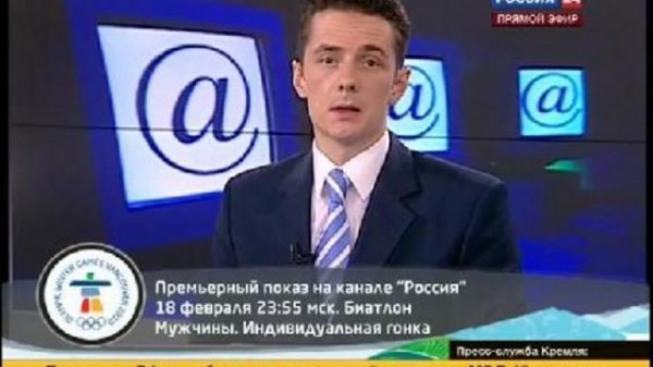 Торрент-трекер torrents.ru закрыли