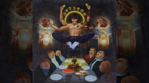 Икры и Сала